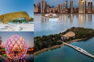 Al Noor Island With Access to Butterfly House
